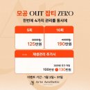 아르떼에스테틱