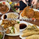 무등왕돈까스 | [광주맛집] 상추쌈과 함께 즐기는 돈까스 <무등왕돈까스 수완점> 후기•주차