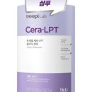 세라헤어라인 이미지