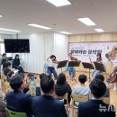 도전분교 이미지