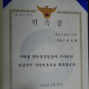 변호사 윤승환 법률사무소