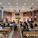 (사)한국신장장애인경기협회 광주지부 | 한국신장장애인경기협회 광주지부, '2023 신장 장애인 건강 투석 세미나' 성료