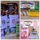 (주)씨피엠리사이크링 | 편스토랑 옥고감오삼불고기+주말 gs25 배달,픽업 김밥30%할인,4천원 할인쿠폰 사용 구입후기