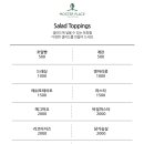 플레이스온 이미지