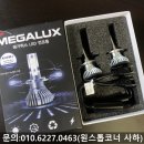 원스톱코너 - 마포구 구룡길 15 | 원스톱코너