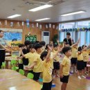 신흥 초등학교 병설유치원 이미지