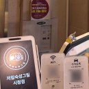 씨유 세종스마트허브점 | [세종맛집] 저림숙성그릴 시청점 보람동 맛집, 회식하기 좋은 고깃집 발견!