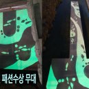 루미 컴퍼니 이미지