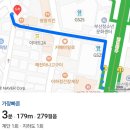 [ 부산 ] 수영구맛집 어린 시절 추억이 생각나는 돈까스맛집 : 써니가쯔