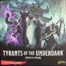 대오팜 | 대오의 all-time top 100!! (2025 ver) [70위~61위]