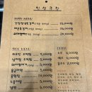 인생극장 세종새롬점