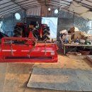 감자부동산중개사무소 이미지