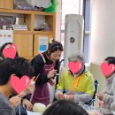 서초구립 송동마을 경로당 이미지