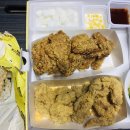 네네치킨&봉구스밥버거수영민락점 이미지