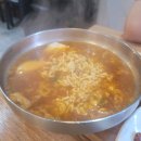 유가네양꼬치 이미지