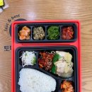토마토도시락 청학리점