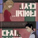 킹열쇠