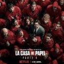 넷플릭스 : 스카이하이 (후기) NETFLIX - SKY HIGH (HASTA EL CIELO)