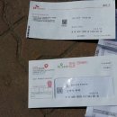 우포2로 이미지