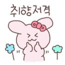비닝뷰티