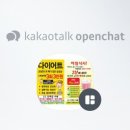 고덕찜질카페