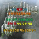 대지로1R 이미지