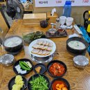 맛있소또오면돼지 - 영천시 중앙동1길 50 | 광안리국밥 맛집 고명화돼지국밥본점 솔직 후기