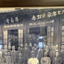 새전주횟집 이미지