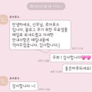 뮤즈21 | w18. 웨딩 사진 사설 보정 업체 &#34;로아뮤즈&#34; 무료 샘플 후기