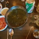 술파는집 이미지