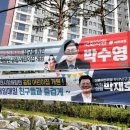 (공립)데시앙해링턴어린이집 이미지