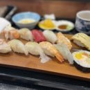 스시대관령