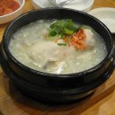 황제보신탕