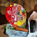 이마트24R김제백구점 | 노상 편의점라면 이마트24 R김제백구점 My머니😎