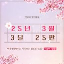 조짐 상동점 네이버블로그