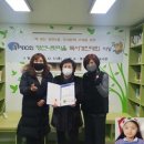 영선나릿 작은도서관 이미지