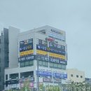밝은아동발달센터