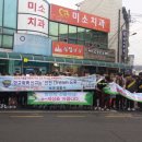 보은고등학교 이미지