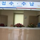 북면보건지소 이미지