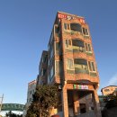 빌리언스펜션 이미지