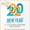 드림태양광2발전