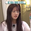 유니아이안경 이미지