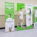 JK골프존파크GDR 이미지