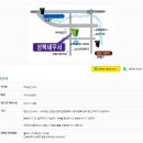 성북세무서 이미지