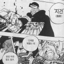 참손길지압힐링안마원 이미지