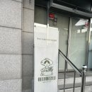 횡성군 농업인 회관 | 횡성농특산물 제철농산물과 다양한먹거리가 있는 곳 횡성읍 어사매장터 횡성장날가볼만한곳