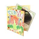 김치스쿨 이미지