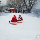 산타마을 이미지