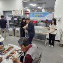 2026년 7월 2일(목) 어르신 우유 지원사업 "뼈 튼튼 마음 든든" 진행 이미지