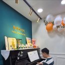 돌체피아노음악교습소 - 양천구 신정로11길 60 | 돌체피아노음악교습소